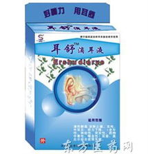 广州圣君医药科技 创新驱动下的医药科技先锋