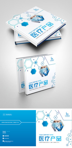 生命沃土 · 健康新生——绿地HealthHub医药科技产业园 画册封面提案