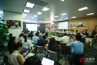 科技赋能生命健康，资本助力医药创新——全景科技创新投融资闭门路演（生物医药专场）圆满举行