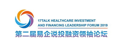 EBC特色板块2019新春首秀 医药科技开启融合创新新篇章